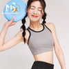 2025春夏Makebalancy/慕柏郦拼色运动美背一体杯高强度稳固防震裸感吸排速干1957 商品缩略图3