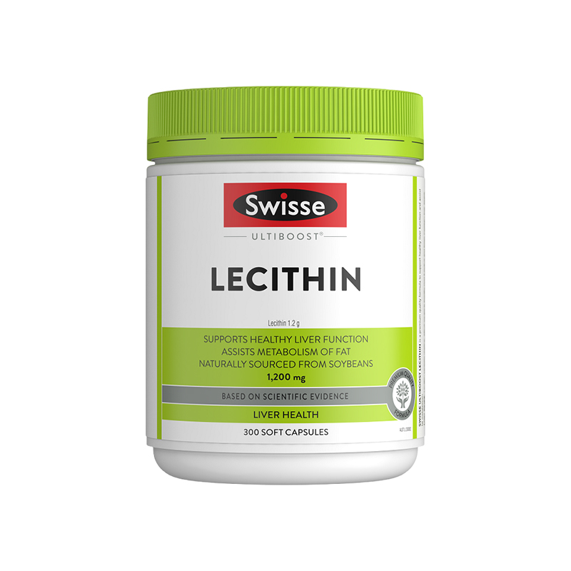 【跨境】澳洲Swisse斯维诗大豆卵磷脂胶囊1200mg*300粒成人中老年