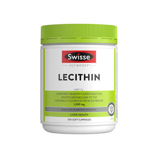 【跨境】澳洲Swisse斯维诗大豆卵磷脂胶囊1200mg*300粒成人中老年 商品图0