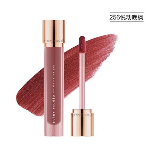 玛丽黛佳色彩工作室丝滑哑雾唇霜2.1ml 商品图1