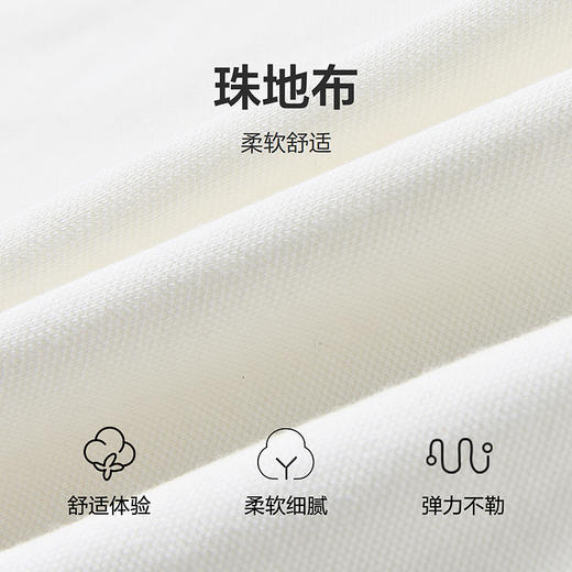 笛莎Deesha 童装女童T恤2025夏新款女童甜美公主网纱polo领T恤 商品图3