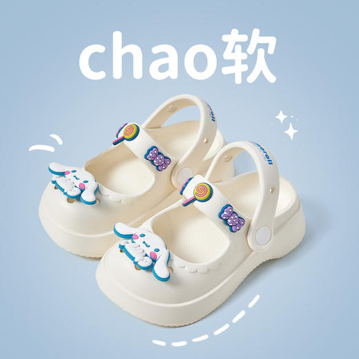 【代发】优调凉拖鞋 儿童款三丽鸥玛丽珍童鞋 童款休闲鞋 商品图2