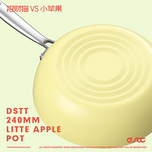 都市太太都市太太招财猫小苹果炒锅家用料理美食不粘锅燃气灶电磁炉通用 商品图3