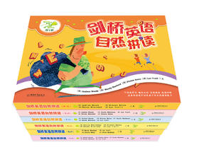 【可翻读】剑桥英语自然拼读