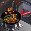 都市太太都市太太龙吟美食料理炒锅烹饪炒菜多用直径32cm燃气灶电磁炉通用 商品缩略图0