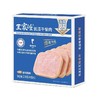 王家渡210g午餐肉 商品缩略图0