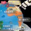 汇乐地球仪百科儿童智能早教机点触发声宝宝3—6岁启蒙点读机教具 商品缩略图2