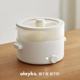 olayks立时 多功能机械款电煮锅3L（蒸笼款）DHG00702