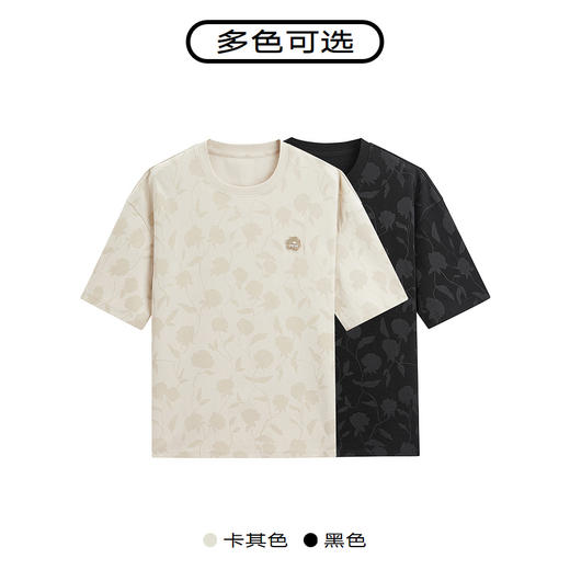 GXG男装 235g重磅满印花卉图案宽松休闲短袖T恤男士  夏季热卖 商品图3