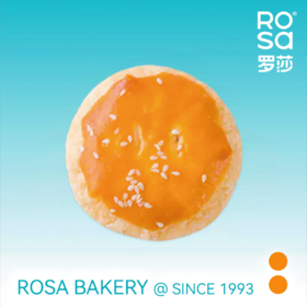 老婆饼（单个）