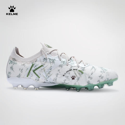卡尔美新款兰亭序疾电5.0速度型MG次顶级男足球鞋男足球鞋 商品图1