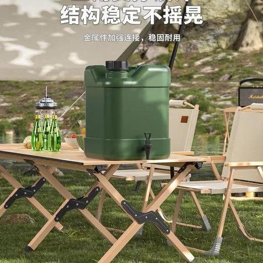 【轻松出行！畅享户外生活乐趣】新款户外蛋卷桌，稳固耐用，轻便木纹野餐桌，多场景适用。助你畅享露营烧烤生活！ 商品图1