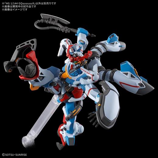 万代模型HG 1/144 GQuuuuuuX 商品图4