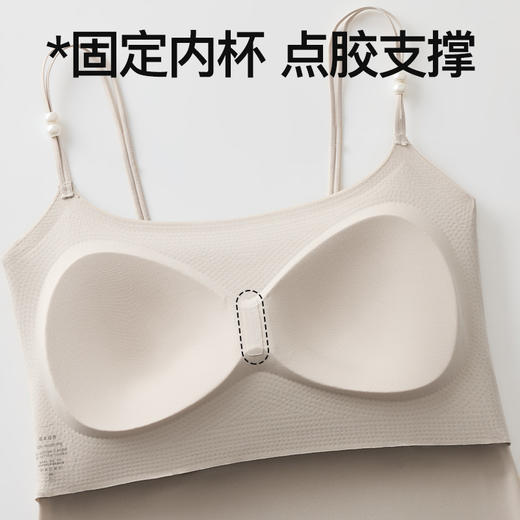 【超值2件装】义深海山茶花香氛美背玻尿酸吊带 背心 内衣 免穿BRA 商品图5