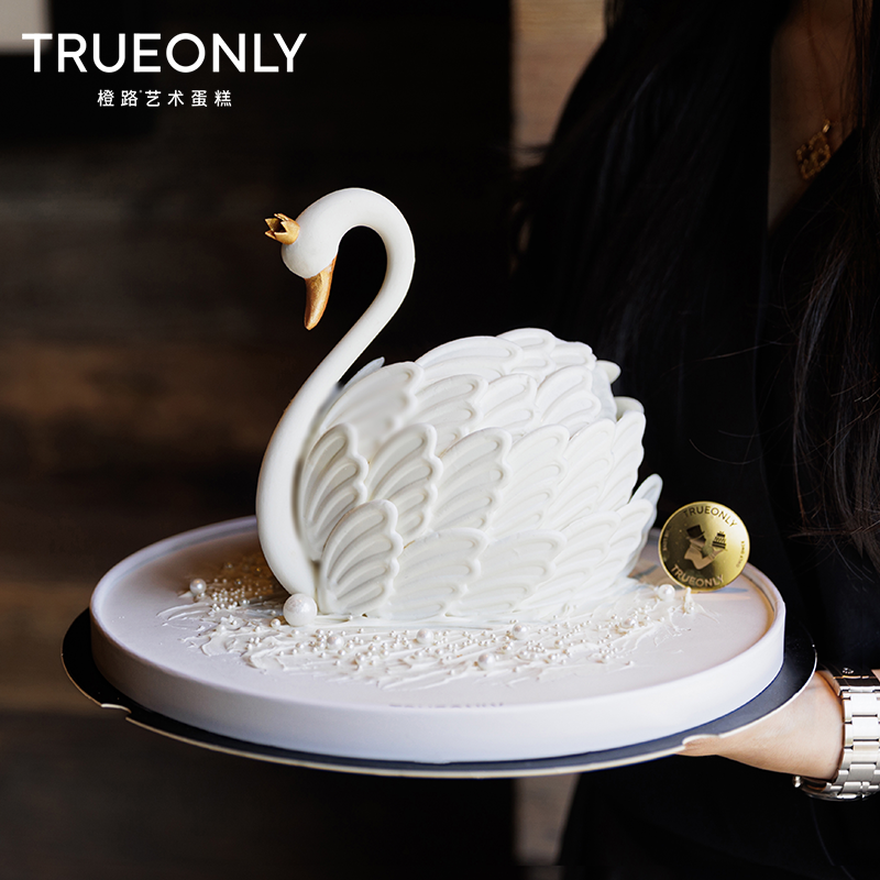 【独白】优雅且从容·独行也如众