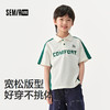 森马儿童短袖T恤2025夏季新款复古学院风POLO衫男童撞色拼接上衣 商品缩略图1