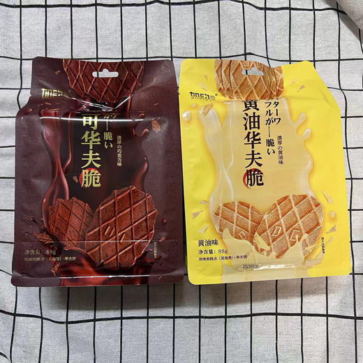 如约黄油/可可华夫脆88g 商品图0