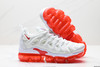 耐克Nike Air max Plus缓震气垫休闲运动跑步鞋934463-100男女鞋 商品缩略图4