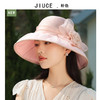 雀说贵气优雅欧根纱防晒帽夏季女士户外防紫外线花朵遮阳帽太阳帽AL3394 商品缩略图3