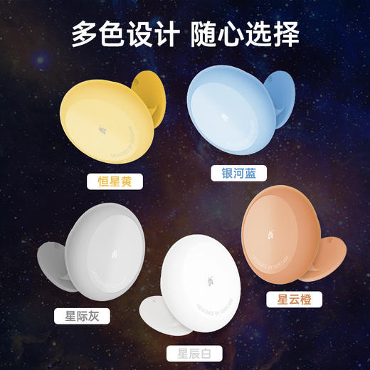 爱牵挂非接触式生命体征雷达检测仪独居孤老人心率呼吸智能监护仪 商品图4