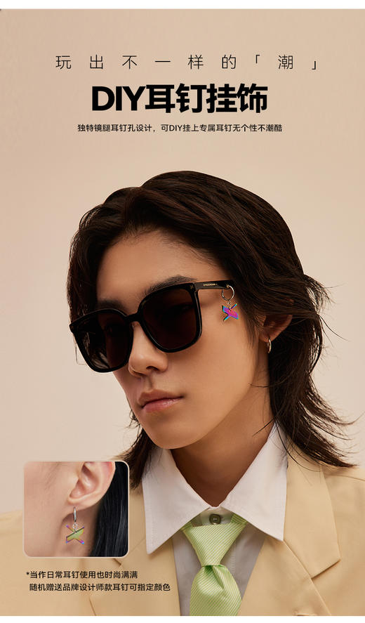 【特价清仓专场③】2折限量秒S⚠️【品牌直发】EYECROXX乘号眼镜！库存稀少，赶紧抢！！！ 商品图7