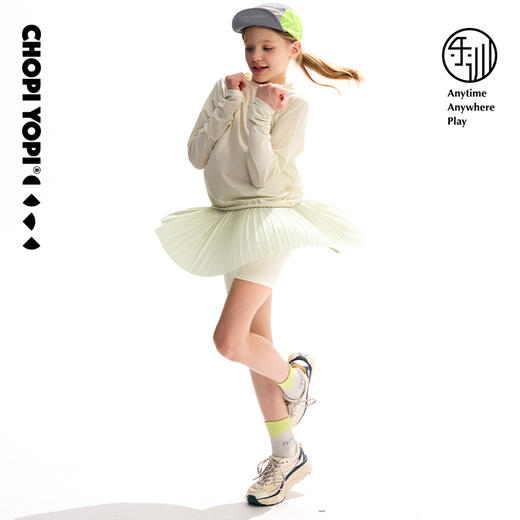 【亲妈精选】问问同款假两件不规则百褶裙 商品图4