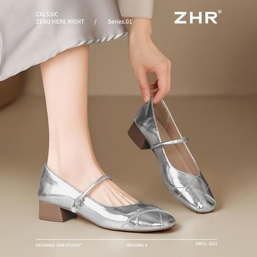 ZHR浅口单鞋女2025新款法式玛丽珍鞋耐磨通勤一字扣方头单鞋粗跟 商品图7