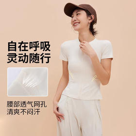 【限时秒】YOGACODE【火树银花系列】自行车骑行服短袖透气凉感健身上衣女后背口袋瑜伽服外套T恤DWY115087