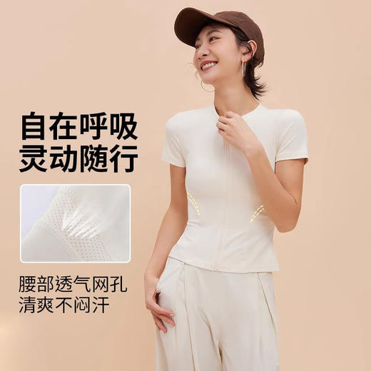 【限时秒】YOGACODE【火树银花系列】自行车骑行服短袖透气凉感健身上衣女后背口袋瑜伽服外套T恤DWY115087 商品图0