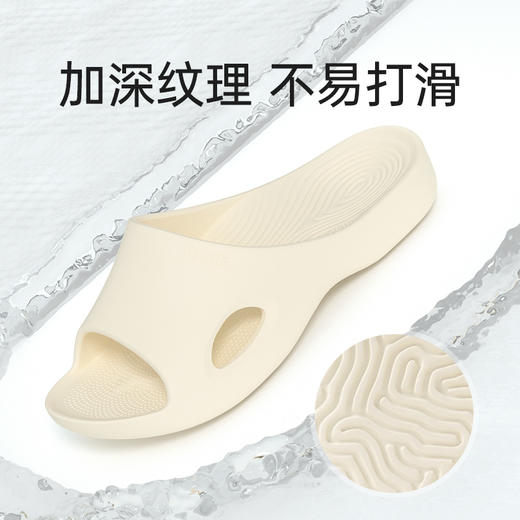 【代发】优调凉拖鞋 足弓凉拖 男女款休闲居家拖鞋（男款无小码 女款无大码） 商品图4