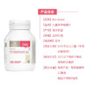【保税仓】BioIsland/佰澳朗德儿童补锌咀嚼片120粒/瓶 商品缩略图3