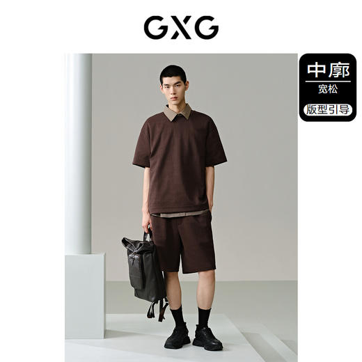 GXG男装 多色满身提花短袖T恤 夏季热卖短袖上衣 G24X442087 商品图1