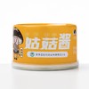 下饭神器-姑菇酱（袋装/小罐装） 商品缩略图4