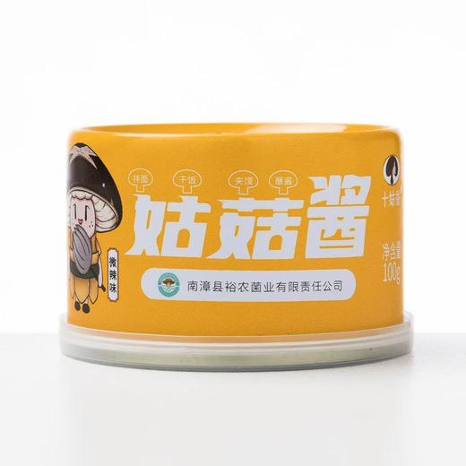 下饭神器-姑菇酱（袋装/小罐装） 商品图4