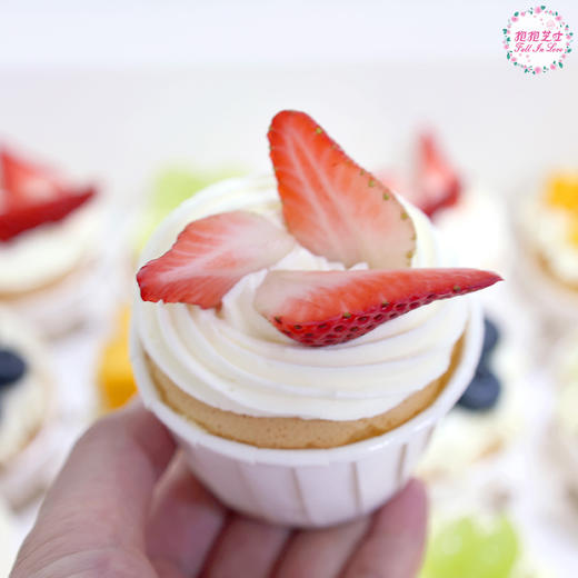 缤纷鲜果纸杯蛋糕（12个起拍） 商品图11