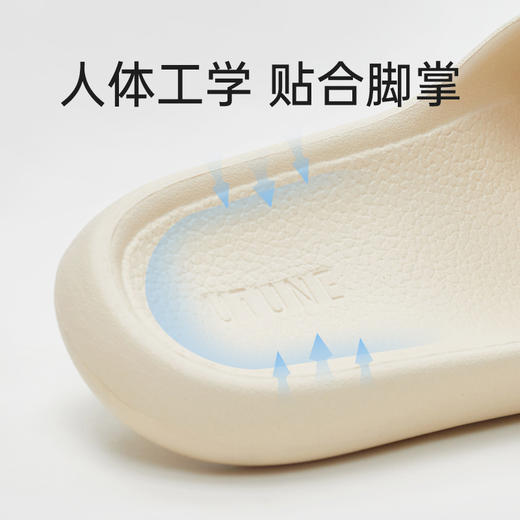 【代发】优调凉拖 复古拖 男女款基础休闲拖鞋（男款无小码 女款无大码） 商品图1