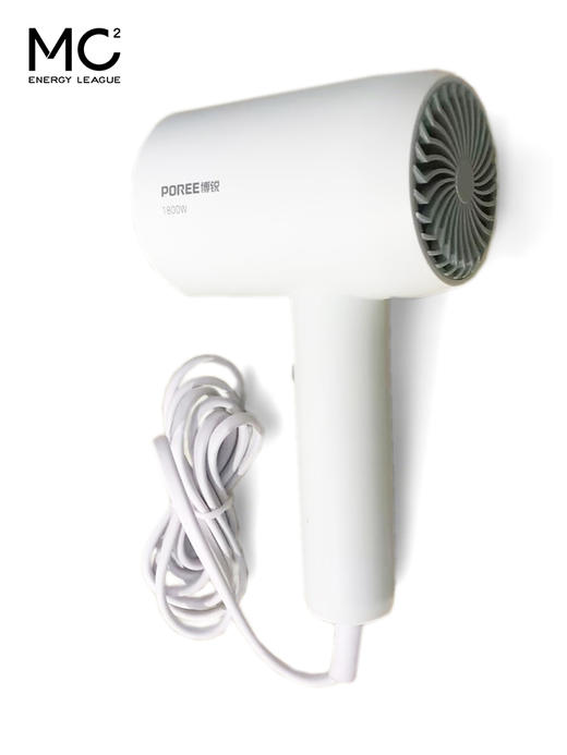 MC2博锐大功率吹风机-1500积分兑换 商品图0