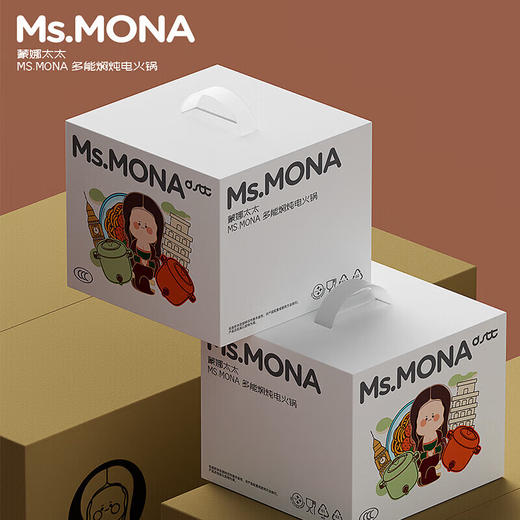 都市太太蒙娜系列煲贝多功能电煮锅600WDSDZG-8101 商品图4