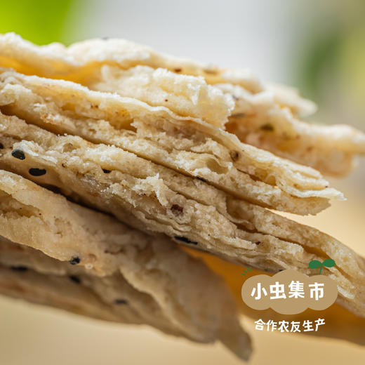 【限时8.5折】生态千层饼 500g/袋 | 合作农友生产，产自山东菏泽，生产者：刘坤敏 *【公平贸易农人定价】 商品图3