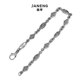 JANENG追岸/D101/菱形手链