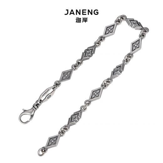 JANENG追岸/D101/菱形手链 商品图0
