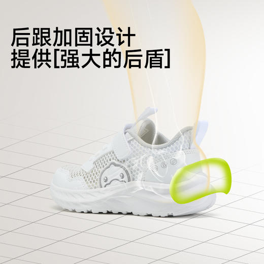 B.Duck小黄鸭男童运动鞋夏季女童跑步鞋大孔网镂空鞋26-37 B1686875 商品图3