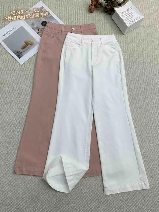 Z42248#个性撞色线舒适直筒裤 商品图0