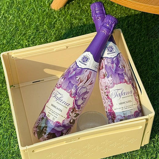 塔菲娜·起泡葡萄酒 ，法国原瓶进口，果香浓郁 商品图10