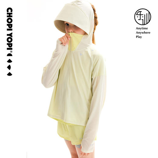 【纸片皮】拼接连帽防晒长袖外套 chopiyopi 商品图3