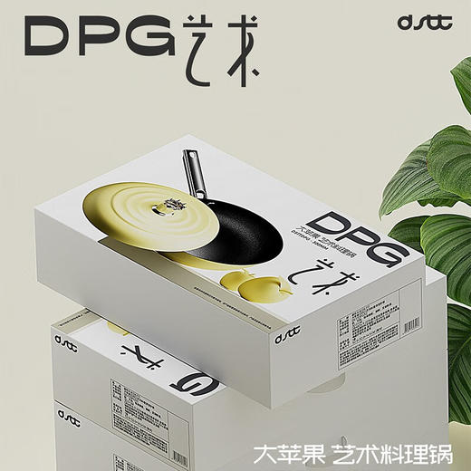 都市太太都市太太大苹果艺术料理深型炒锅家用珐琅炒锅燃气灶电磁炉通用 商品图4