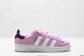 阿迪达斯Adidas Campus经典复古低帮百搭休闲运动板鞋ID3424男女鞋