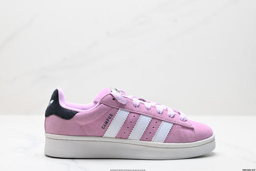 阿迪达斯Adidas Campus经典复古低帮百搭休闲运动板鞋ID3424男女鞋 商品图0