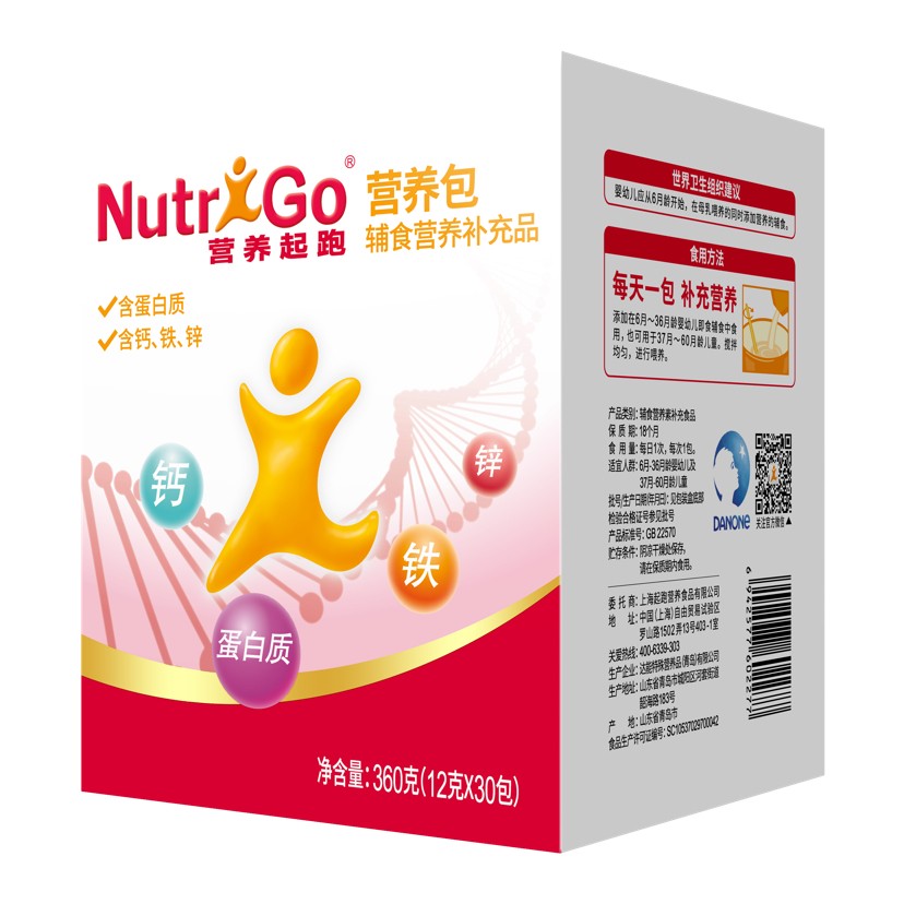达能早期营养包优质蛋白乳粉基质营养包6-60月龄（普宝适用）