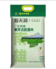 新供销天润广东南雄象牙占丝苗米5KG 商品缩略图0